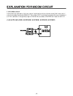 Предварительный просмотр 27 страницы LG LSC 27950SB Service Manual