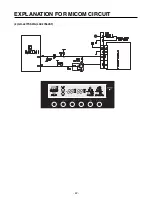 Предварительный просмотр 42 страницы LG LSC 27950SB Service Manual