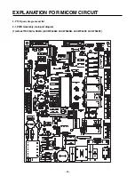 Предварительный просмотр 45 страницы LG LSC 27950SB Service Manual