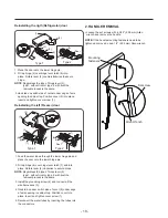 Предварительный просмотр 11 страницы LG LSC27931SB Service Manual