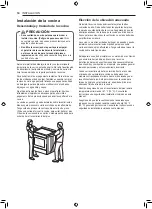 Предварительный просмотр 80 страницы LG LSD4913 Series Owner'S Manual