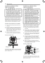 Предварительный просмотр 86 страницы LG LSD4913 Series Owner'S Manual