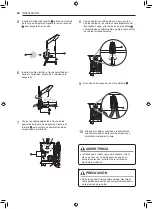 Предварительный просмотр 88 страницы LG LSDT990 Series Owner'S Manual