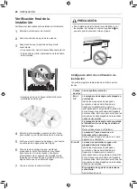 Предварительный просмотр 94 страницы LG LSDT990 Series Owner'S Manual