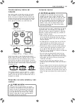 Предварительный просмотр 95 страницы LG LSIS3018SS Owner'S Manual