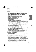 Предварительный просмотр 19 страницы LG LSM-C114M Owner'S Manual