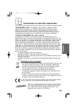 Предварительный просмотр 31 страницы LG LSM-C114M Owner'S Manual