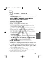 Предварительный просмотр 47 страницы LG LSM-C114M Owner'S Manual