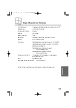 Предварительный просмотр 69 страницы LG LSM-C114M Owner'S Manual