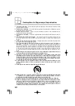 Предварительный просмотр 74 страницы LG LSM-C114M Owner'S Manual