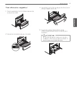 Предварительный просмотр 71 страницы LG LSMX211ST Owner'S Manual