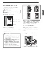 Предварительный просмотр 85 страницы LG LSMX211ST Owner'S Manual