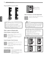 Предварительный просмотр 134 страницы LG LSMX211ST Owner'S Manual