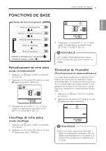 Предварительный просмотр 33 страницы LG LSN090HEV1 Owner'S Manual