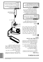 Preview for 28 page of LG LSN3AT5D Owner'S Manual