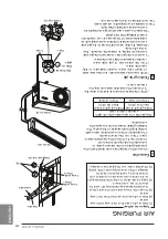 Preview for 26 page of LG LSN5AR5CIG Owner'S Manual