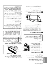 Preview for 25 page of LG LSN6GT3D1 Owner'S Manual