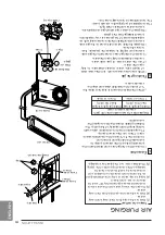 Preview for 26 page of LG LSN6GT3D1 Owner'S Manual