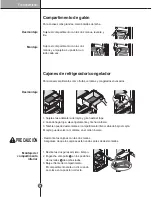 Предварительный просмотр 130 страницы LG LSSB2692 SERIES Owner'S Manual