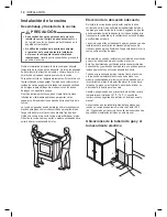 Предварительный просмотр 75 страницы LG LSSG3016ST Owner'S Manual