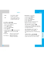 Предварительный просмотр 34 страницы LG LST-4600A User Manual