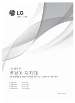 Preview for 9 page of LG LSW200B Owner'S Manual