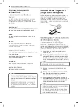 Предварительный просмотр 114 страницы LG LSWC307 Series Owner'S Manual