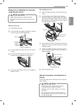 Предварительный просмотр 125 страницы LG LSWC307 Series Owner'S Manual