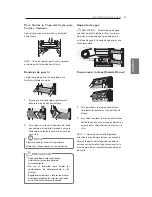 Preview for 86 page of LG LSXC22326 Owner'S Manual