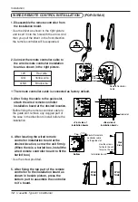 Preview for 12 page of LG LT-C548DLE2 Installation Manual