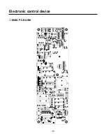 Preview for 40 page of LG LT-E1820CL Service Manual