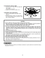 Предварительный просмотр 25 страницы LG LT-E2460FA Service Manual