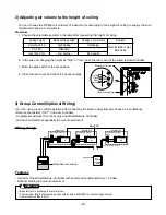 Предварительный просмотр 27 страницы LG LT-E2460FA Service Manual