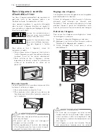 Предварительный просмотр 66 страницы LG ltnc11121v Owner'S Manual