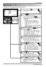 Preview for 23 page of LG LTNC182QLE1 Owner'S Manual