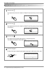 Preview for 46 page of LG LTUH368DLE1 Owner'S Manual