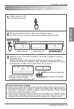 Preview for 53 page of LG LTUH368DLE1 Owner'S Manual