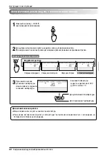 Предварительный просмотр 54 страницы LG LTUH368DLE1 Owner'S Manual