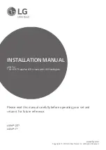 LG LU34 T Series Installation Manual предпросмотр