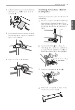 Предварительный просмотр 83 страницы LG LUPXC2386N Owner'S Manual