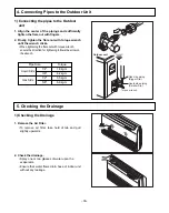 Предварительный просмотр 33 страницы LG LV-B1820CL Service Manual