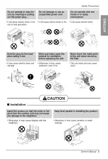 Preview for 5 page of LG LW1812HR Owner'S Manual