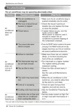 Preview for 24 page of LG LW6012ER Owner'S Manual