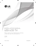 LG LW75 Series Installation Manual предпросмотр