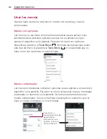 Предварительный просмотр 44 страницы LG LW770 (Spanish) Guía Del Usuario