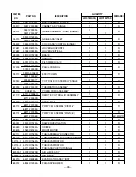 Предварительный просмотр 28 страницы LG LWC1213AAG Service Manual