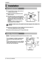 Preview for 12 page of LG LWHD1500ER User Manual