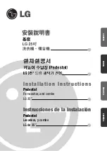 LG LWP-250 Series Installation Instructions Manual preview