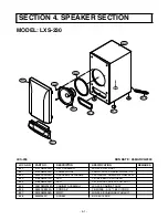 Preview for 39 page of LG LX-230A Manual