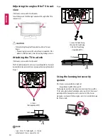 Preview for 17 page of LG LX530 Series Manual